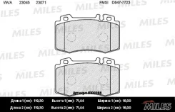 ������� ��������� (����� Semi-Metallic) �������� (MB C209/W203/W211/W220/R171/R230) (� ��������) (TR ������ � ������� 3-� ����� E100285 ����
