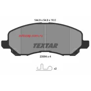 ������� ��������� �������� Textar 2358403 2358403 ����