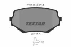 ������� ��������� �������� Textar 2331401 2331401 ����