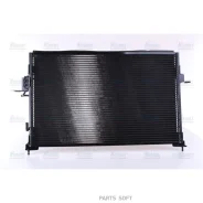 �������� ������������ ������� Nissens 94808 94808 ����