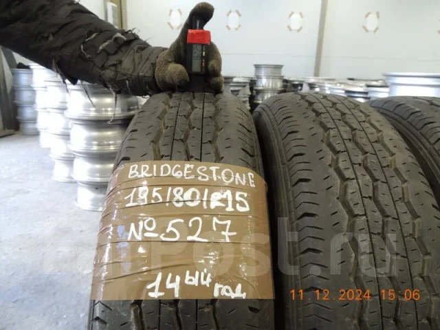 Bridgestone RD613 Steel