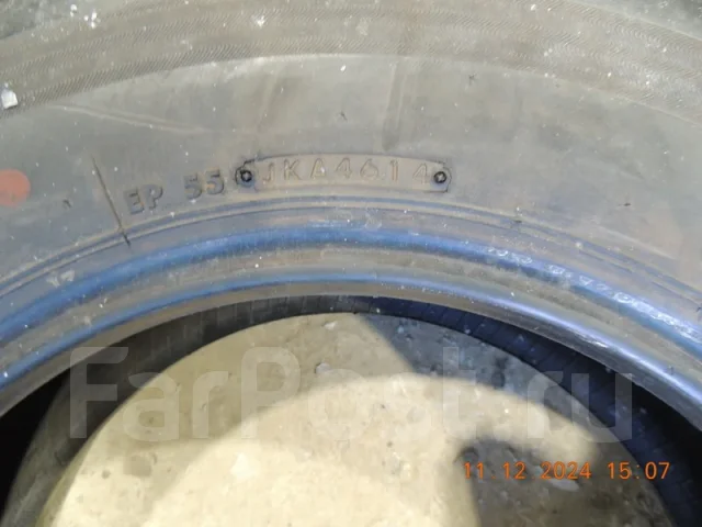Bridgestone RD613 Steel