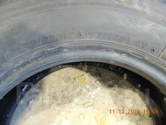 Bridgestone RD613 Steel