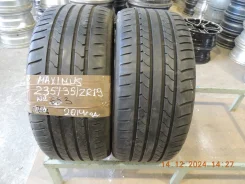 Maxtrek Maximus M1