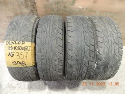 Dunlop Grandtrek AT3