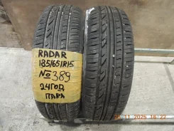 Radar Rivera PRO2