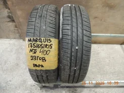 CST MR61 Marquis