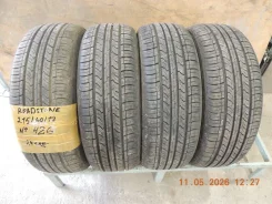 Roadstone Classe Premiere 672