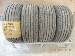 Kenda Kuavela SL KR32