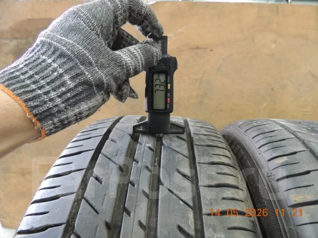 Maxrun Everroad