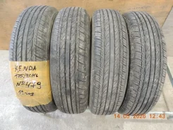 Kenda Kuavela SL KR32