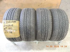 Bridgestone Regno GRV II