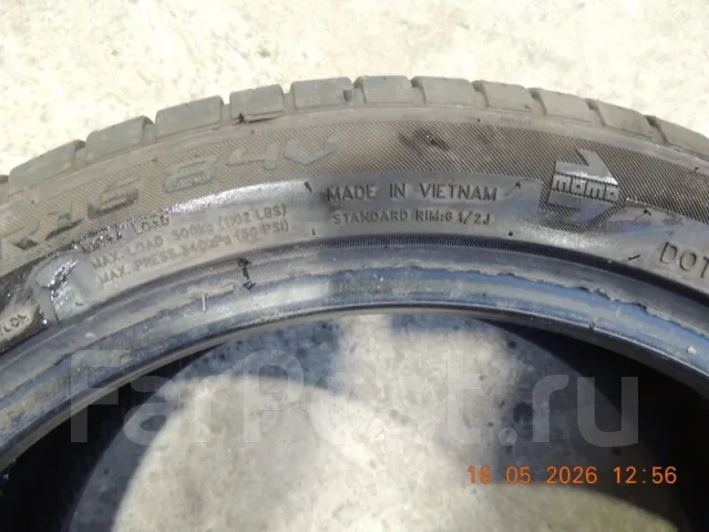 Momo TopRun M300