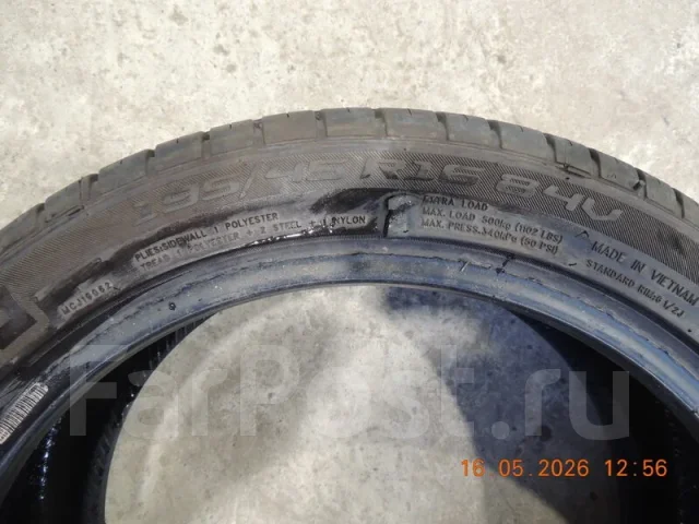 Momo TopRun M300