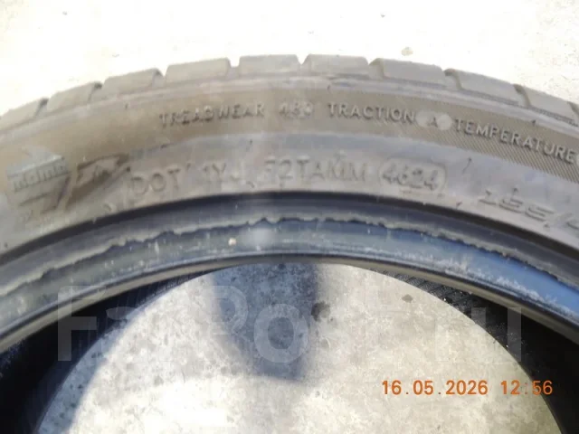 Momo TopRun M300