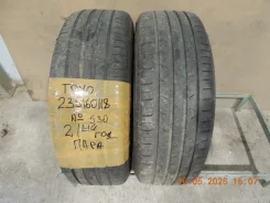 Toyo Proxes Sport SUV