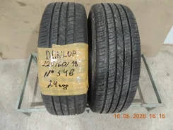Dunlop Grandtrek PT5