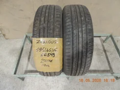 Zerious