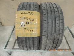 Zeetex HP2000 vfm