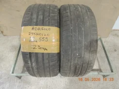 CST Adreno AD-R9