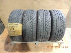 Achilles ATR Sport