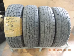 Dunlop Grandtrek AT5