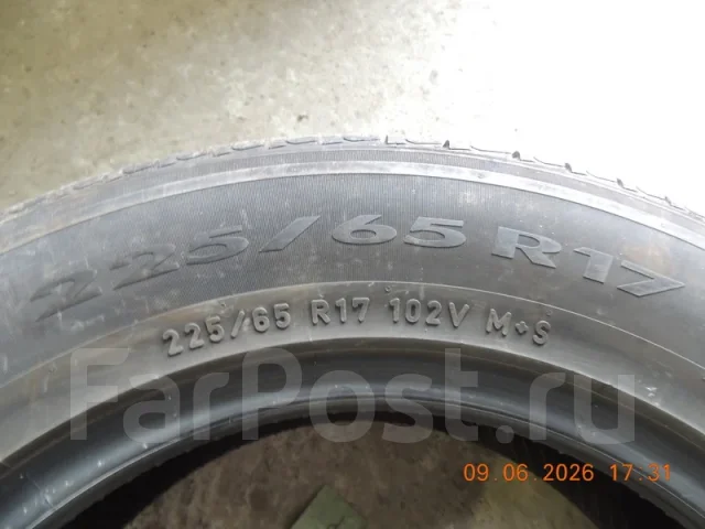 Pirelli P8 SUV