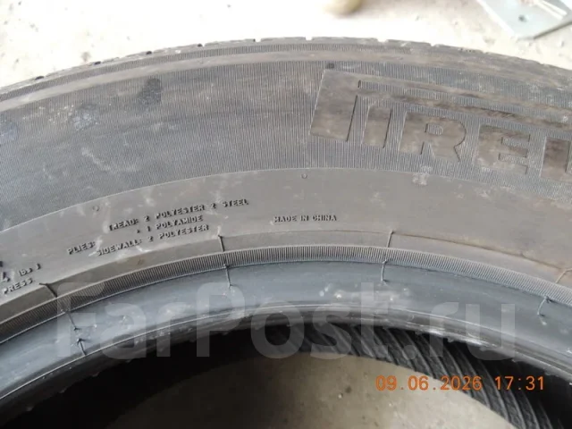 Pirelli P8 SUV
