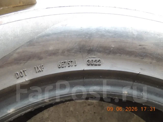 Pirelli P8 SUV