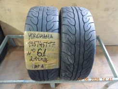 Yokohama Advan Neova AD08R