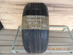 Bridgestone Regno GRV II