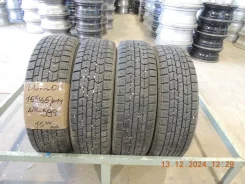 Dunlop DSX-2