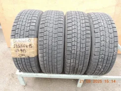 Dunlop DSX-2