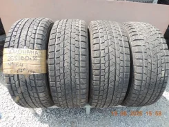 Yokohama Ice Guard G075