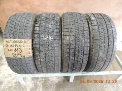Bridgestone Blizzak VRX2