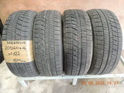 Bridgestone Blizzak VRX
