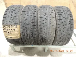 Bridgestone Blizzak Revo GZ