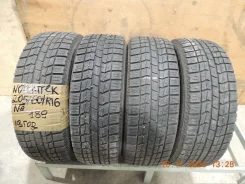 NorthTrek N3i