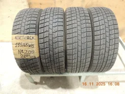 NorthTrek N3i