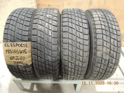 Autobacs Ice Esporte
