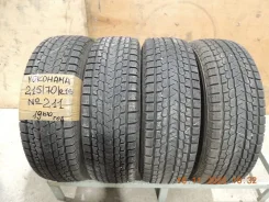 Yokohama Ice Guard G075