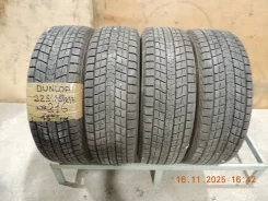 Dunlop Winter Maxx SJ8