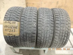 Dunlop Winter Maxx WM02