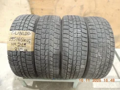 Dunlop Winter Maxx WM02