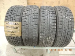 NorthTrek N3i
