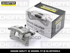 ������� ��������� ������ ����� Mitsubishi Outlander/Mitsubishi Asx Schoffer ���. SHF-31038 SHF31038 ����