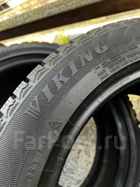 Viking ProTech NewGen