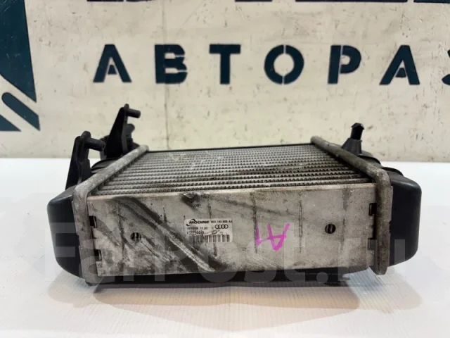 ���������� Audi A4 8E0145805AA B7 8E0145805AA ����