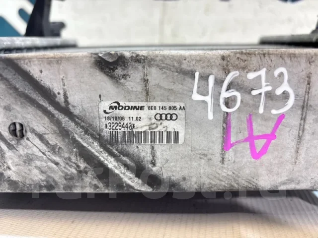 ���������� Audi A4 8E0145805AA B7 8E0145805AA ����