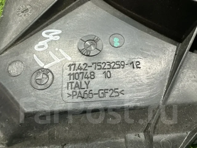 �������� ��������� BMW 320I 2009 17427563259 E90 N46B20 17427563259 ����